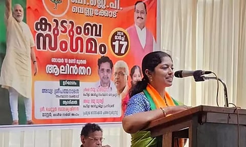 வயநாடு இடைத்தேர்தல்: பிரியங்காவை எதிர்த்து பா.ஜ.க. சார்பில் நவ்யா ஹரிதாஸ் போட்டி