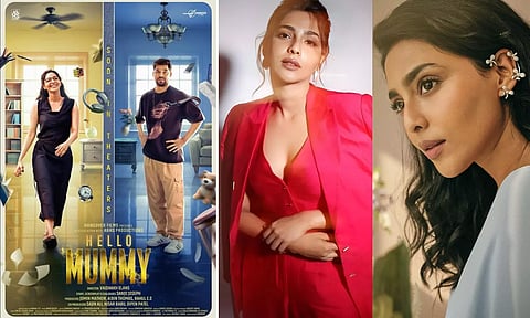 ஐஷ்வர்யா லட்சுமி நடிக்கும் ஹலோ மம்மி - ஃபர்ஸ்ட் லுக் வெளியானது