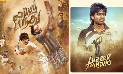 லப்பர் பந்து திரைப்படத்தின் ஓடிடி ரிலீஸ் தேதி அறிவிப்பு