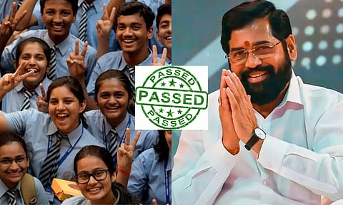 இனி 10 ஆம் வகுப்பில் 20 மார்க் எடுத்தாலே பாஸ்.. மாஸ் காட்டிய மகாராஷ்டிர அரசு