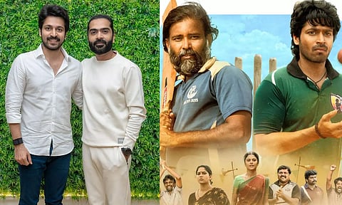 லப்பர் பந்து படக்குழுவை நேரில் பாராட்டிய சிம்பு.. புகைப்படத்தை பகிர்ந்த ஹரிஷ் கல்யாண்