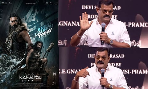 `நீங்க கண்டிப்பா அரசியலுக்கு வரணும் சூர்யா' - கங்குவா இசைவெளியீட்டு விழாவில் போஸ் வெங்கட்