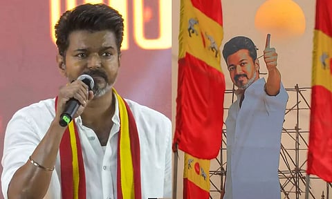 த.வெ.க. மாநாடு - விஜய் உரையின் முக்கிய ஹைலைட்ஸ்