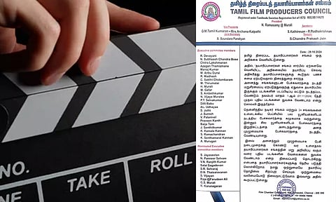 நவம்பர் 1-ல் இருந்து புதிய படங்களின் வேலைகளை தொடங்க வேண்டாம்- தயாரிப்பாளர்கள் சங்கம்