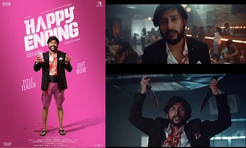 கடைசில Happy Ending தான் - ஆர்.ஜே பாலாஜி புதிய படத்தின் டைட்டில் டீசர்