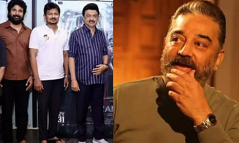 முதல்வரின் பாராட்டு அமரனின் பெரும் வெற்றிக்கு அறிகுறி- நன்றி தெரிவித்த கமல்ஹாசன்