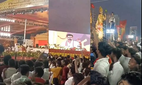 வீடியோ: மாநாட்டில் ஒலித்த "கடவுளே - அஜித்தே".. விஜய் கொடுத்த ரியாக்ஷன் வைரல்