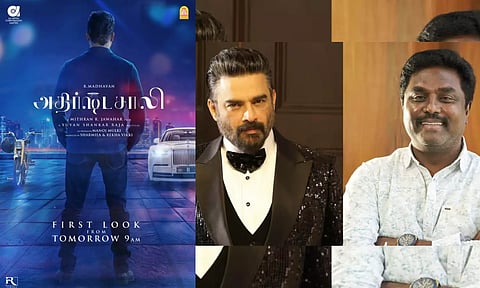 திருச்சிற்றம்பலம் இயக்குனருடன் இணையும் மாதவன் - அதிர்ஷ்டசாலி படத்தின் ஃபர்ஸ்ட்லுக் நாளை முதல்