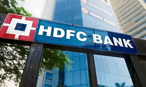 எச்.டி.எப்.சி வாடிக்கையாளர்களுக்கு முக்கிய அறிவிப்பு..!