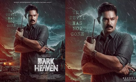 காவல் அதிகாரியாக களம் இறங்கும் நகுல் - தி டார்க் ஹெவன் படத்தின் ஃபர்ஸ்ட்லுக் வெளியீடு