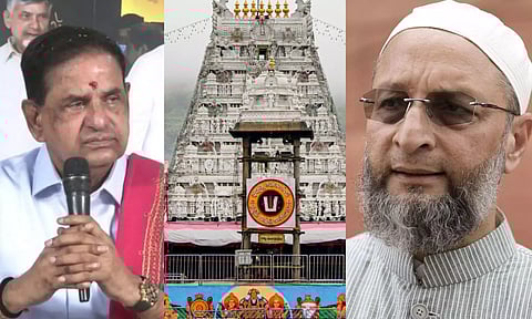 வக்பு வாரியம் ஒரு ரியல் எஸ்டேட் கம்பெனி.. கொந்தளித்த திருப்பதி அறங்காவலர்.. ஓவைசி மீது பாய்ச்சல்