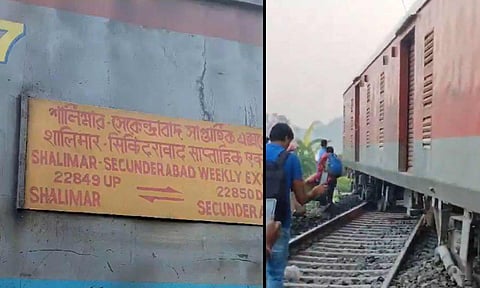 மேற்கு வங்கத்தில் செகந்திராபாத்- சாலிமார் எக்ஸ்பிரஸ் ரெயில் பெட்டிகள் தடம் புரண்டு விபத்து