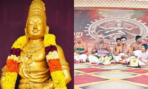 தஞ்சை பெரிய கோவிலில் மங்கள இசையுடன் தொடங்கிய மாமன்னன் ராஜராஜசோழன் 1039-வது சதய விழா