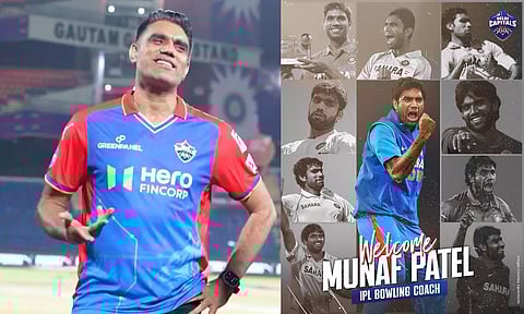 டெல்லி கேப்பிடல்ஸ் அணியின் புதிய பந்துவீச்சு பயிற்சியாளராக முனாப் பட்டேல் நியமனம்
