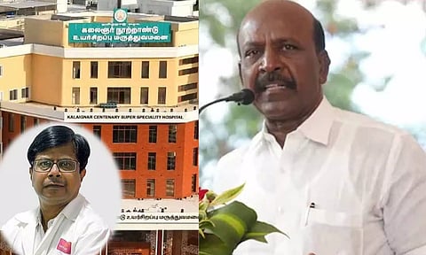 அரசு மருத்துவருக்கு கத்திக்குத்து: ஒருவர் கைது- அமைச்சர் மா.சுப்பிரமணியன் தகவல்