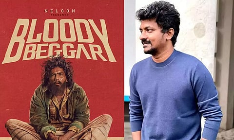 தோல்விப்படமான ப்ளடி பெக்கர்.. தயாரிப்பாளர் நெல்சன் எடுத்த அதிரடி முடிவு