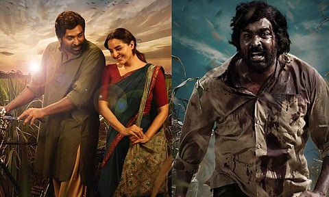 இளையராஜா இசையில் 'தினம் தினமும்'.. விடுதலை 2 முதல் பாடல் அப்டேட்