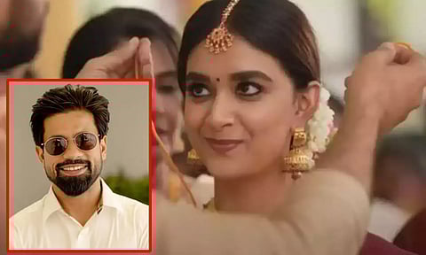 நடிகை கீர்த்தி சுரேஷ்க்கு விரைவில் திருமணம்.. மாப்பிள்ளை யார் தெரியுமா?