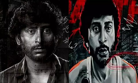 அசாதாரணமான சினிமா அனுபவம்.. ஆர்.ஜே.பாலாஜியின் 'சொர்க்கவாசல்' ரிலீஸ் வீடியோ