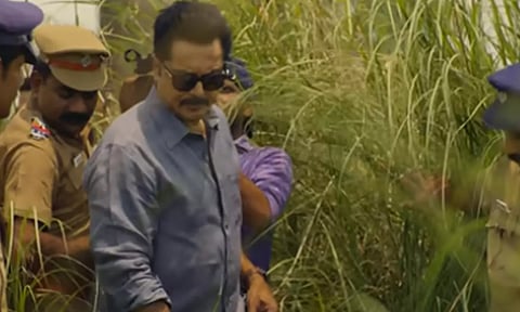 கவனத்தைப் பெற்ற 'தி ஸ்மைல் மேன்' டீசர்