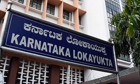 பெங்களூருவில் 25 இடங்களில் லோக்ஆயுக்தா போலீசார் சோதனை