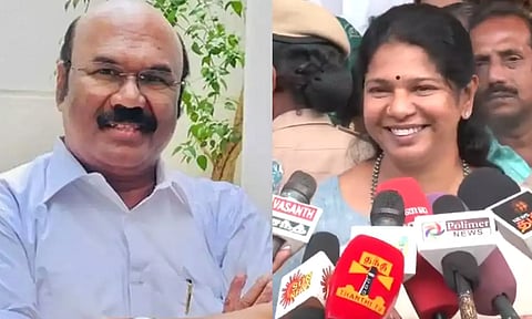 திமுகவிற்கு விரைவில் வனவாசம்..!- ஜெயக்குமாரின் கருத்துக்கு கனிமொழி எம்.பி பதிலடி