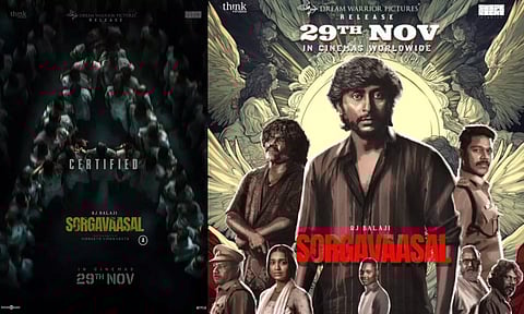 ரத்தம் தெறிக்க .. தெறிக்க உருவாகியுள்ள சொர்கவாசல் திரைப்படத்திற்கு ஏ சான்றிதழை வழங்கியது தணிக்கை குழு