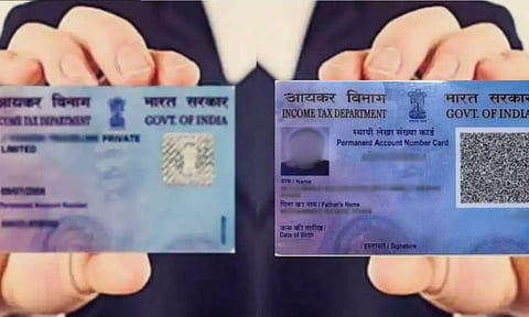 பான் 2.0 திட்டம்.. பழைய பான் கார்டு செல்லாதா? - மத்திய அரசு விளக்கம்