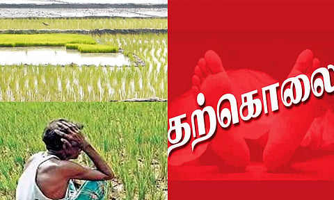 காங்கிரஸ் ஆட்சிக்கு வந்த 1 வருடத்தில் தெலுங்கானாவில் 223 விவசாயிகள் தற்கொலை