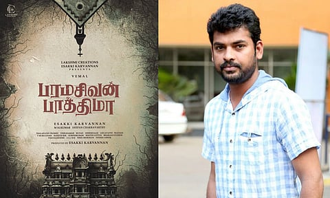 விமலின் 34- வது திரைப்படத்தின் ஃபர்ஸ்ட் லுக் வெளியானது