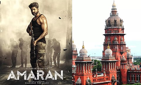 அமரன் விவகாரம்: ரூ.1.10 கோடி இழப்பீடு.. படத்தை ஓடிடி-ல் வெளியிட தடை..- நீதிமன்றத்தில் மாணவர் வழக்கு