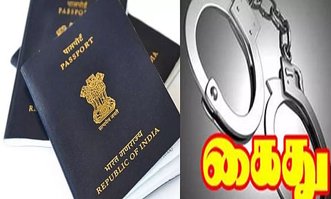 சிங்கப்பூரில் இருந்து போலி பாஸ்போர்ட் மூலம் வந்த ஆந்திரா பெண் கைது