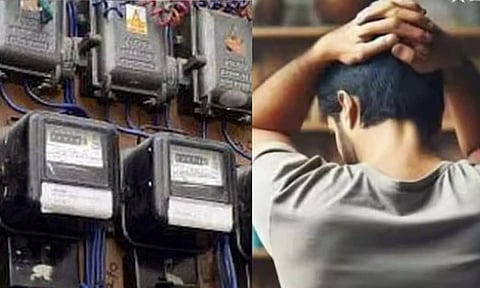 மின்கட்டணம் செலுத்தவில்லை என ஏமாற்றி லிங்க் அனுப்பி ரூ.4½ லட்சம் சுருட்டல்