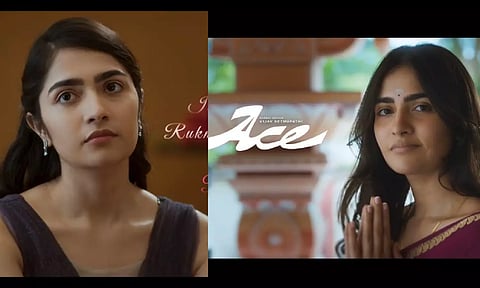 ருக்மணி வசந்த் பிறந்தநாளை முன்னிட்டு கிளிம்ப்ஸ் வீடியோ வெளியிட்ட Ace படக்குழு