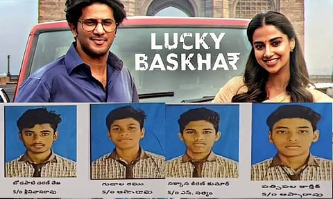 'லக்கி பாஸ்கர்' படம் பார்த்து விடுதியில் இருந்து தப்பியோடிய பள்ளி மாணவர்கள்