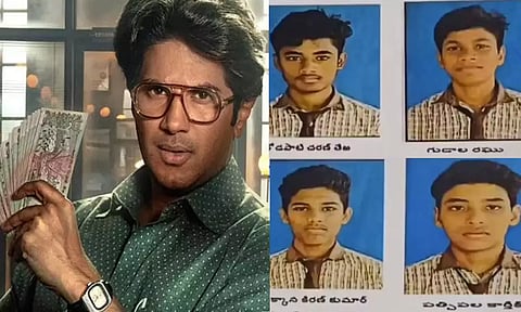 "லக்கி பாஸ்கர்" படம் பார்த்து தப்பியோடிய பள்ளி மாணவர்கள் மீட்பு