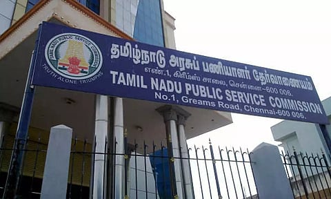 டிஎன்பிஎஸ்சி குரூப் 2, 2ஏ தேர்வு முடிவுகள் வெளியானது