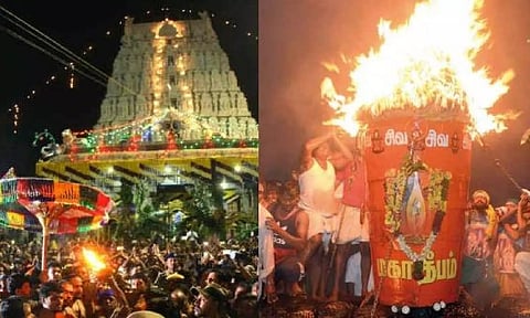 திருவண்ணாமலையில் இன்று மகாதீபம்: லட்சக்கணக்கான பக்தர்கள் குவிந்தனர்