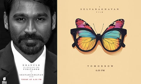 செல்வராகவன் இயக்கும் புதிய படத்தின் ஃபர்ஸ்ட் லுக் இன்று வெளியீடு