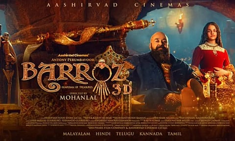 மோகன்லால் இயக்கிய பரோஸ் திரைப்படத்தின் Virtual 3D Trailer வெளியானது