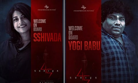 அடுத்தடுத்த அப்டேட்டுகளை வெளியிட்ட சூர்யா 45 படக்குழு