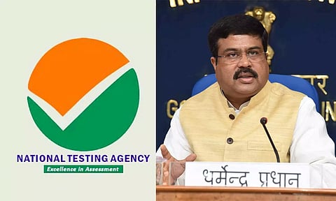 இனிமேல் NTA உயர் கல்விக்கான நுழைவுத்தேர்வில் மட்டும்தான் கவனம் செலுத்தும்: மத்திய மந்திரி