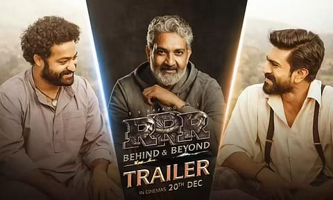 RRR திரைப்படம் உருவான விதம்.. ஆவண படத்தின் டிரெய்லர் வெளியிட்ட படக்குழு