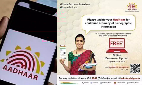 ஆதார் கார்டை இலவசமாக புதுப்பிக்கும் காலக்கெடு 2025 ஜூன் 14 வரை நீட்டிப்பு