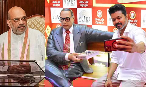 எங்கள் கொள்கை தலைவரை அவமதிப்பதை அனுமதிக்க முடியாது - அமித் ஷாவுக்கு விஜய் கண்டனம்