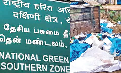 கேரள மருத்துவக் கழிவுகள்- பசுமை தீர்ப்பாயம் அதிரடி உத்தரவு