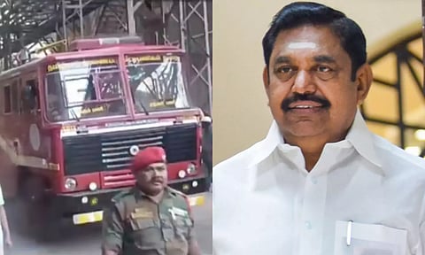 மேட்டூர் அனல் மின் நிலைய விபத்து.. சிக்கியவர்களை மீட்க துரிதமாக செயல்படுங்கள் - EPS வலியுறுத்தல்