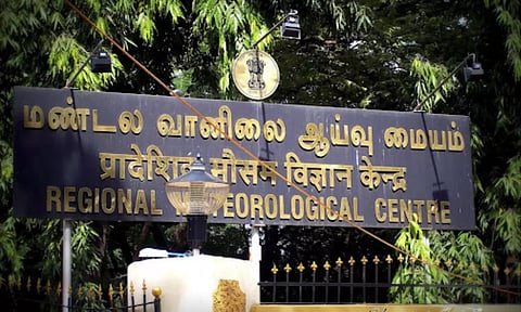 வலுவிழந்த காற்றழுத்த தாழ்வு மண்டலம்.. புயல் எச்சரிக்கையை தளர்த்தியது வானிலை ஆய்வு மையம்