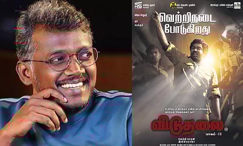 ஆவேசமான அரசியலை அவசியமான நேரத்தில் பதிவு செய்திருக்கிறது விடுதலை 2 - மாரி செல்வராஜ்