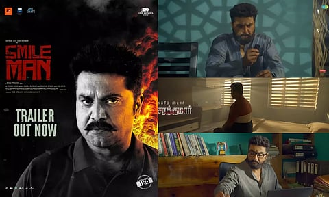 நினைவுகளை இழக்கும் காவல் அதிகாரி எடுக்கும் Last Case - `தி ஸ்மைல் மேன்' டிரெய்லர் வெளியீடு